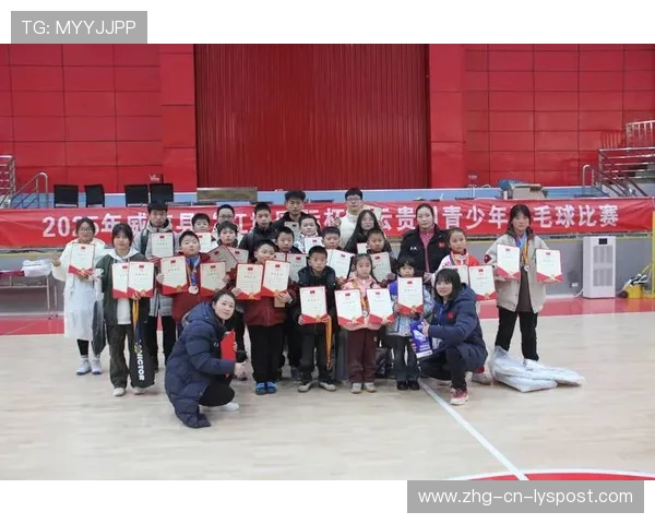 2026年羽毛球全国青少年积分赛年度总结发布,2021全国青少年羽毛球比赛 2026年羽毛球全国青少年积分赛年度总结发布,2021全国青少年羽毛球比赛