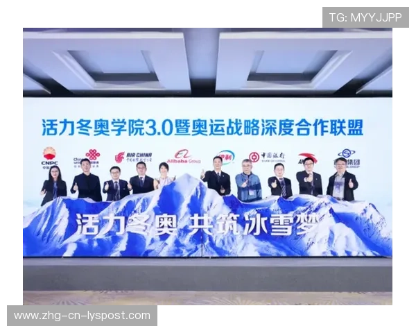 世界篮球联赛在推广中推动基层场馆改造与教练师资下沉支持，世界篮球协会官网