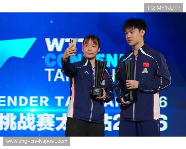 国际乒乓球混双公开赛举办青少年技能挑战赛